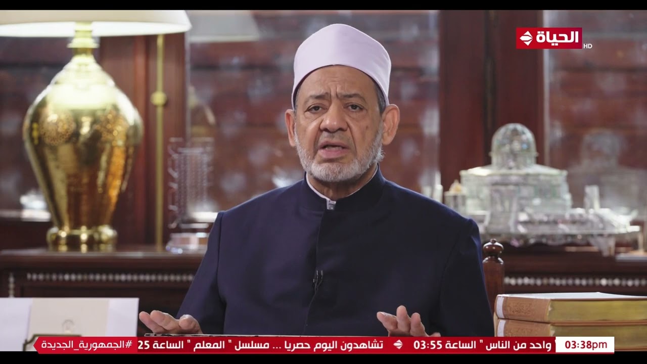 الإمام الطيب | ذنوب لا يغفرها الله وكبائر احذر ان ترتكب احداها