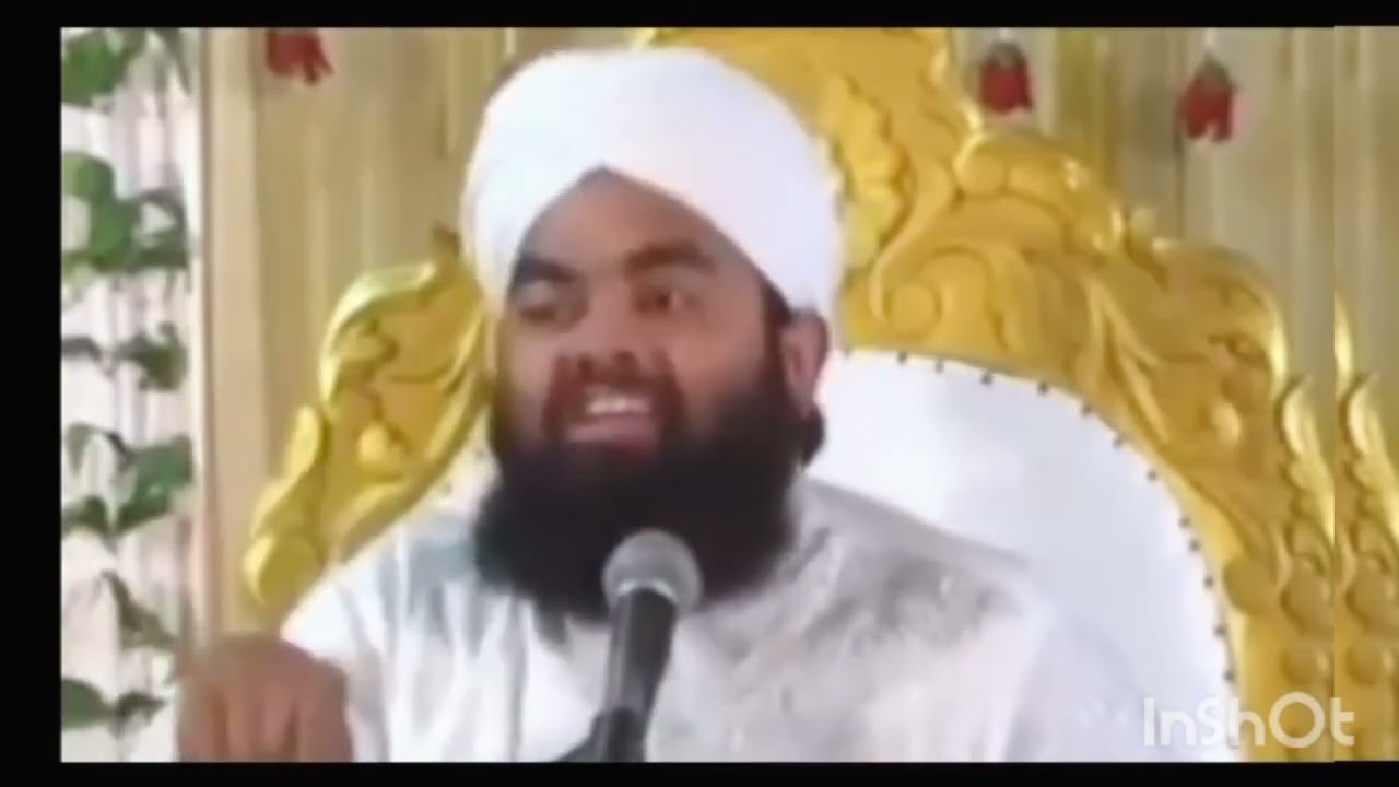 aap Jarur Ek Bar sunen Allah Hu Akbar  🤲🤲🤲