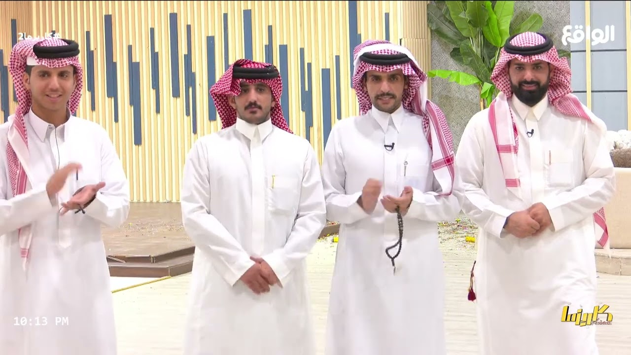 بساتين | ناصر الغامدي - مبارك الاكلبي  #كاريزما2