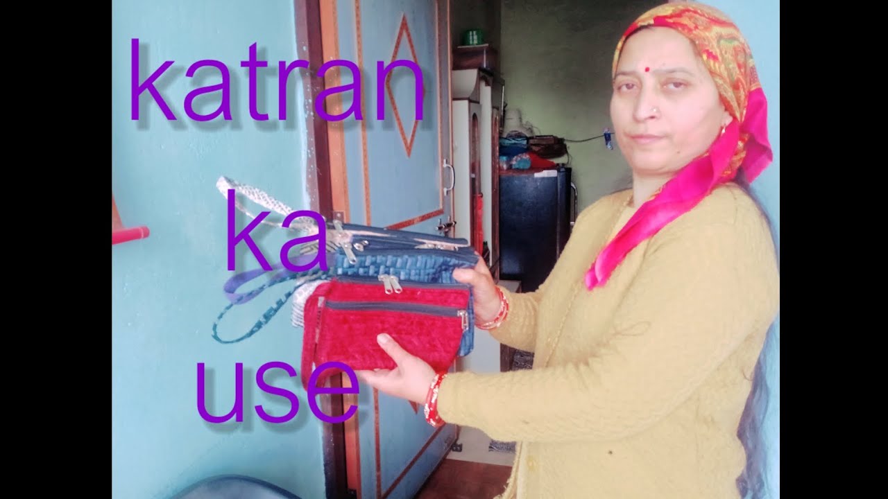 Katran ka use kijiye or bag banaiye call bag making at home #reuse ideai 