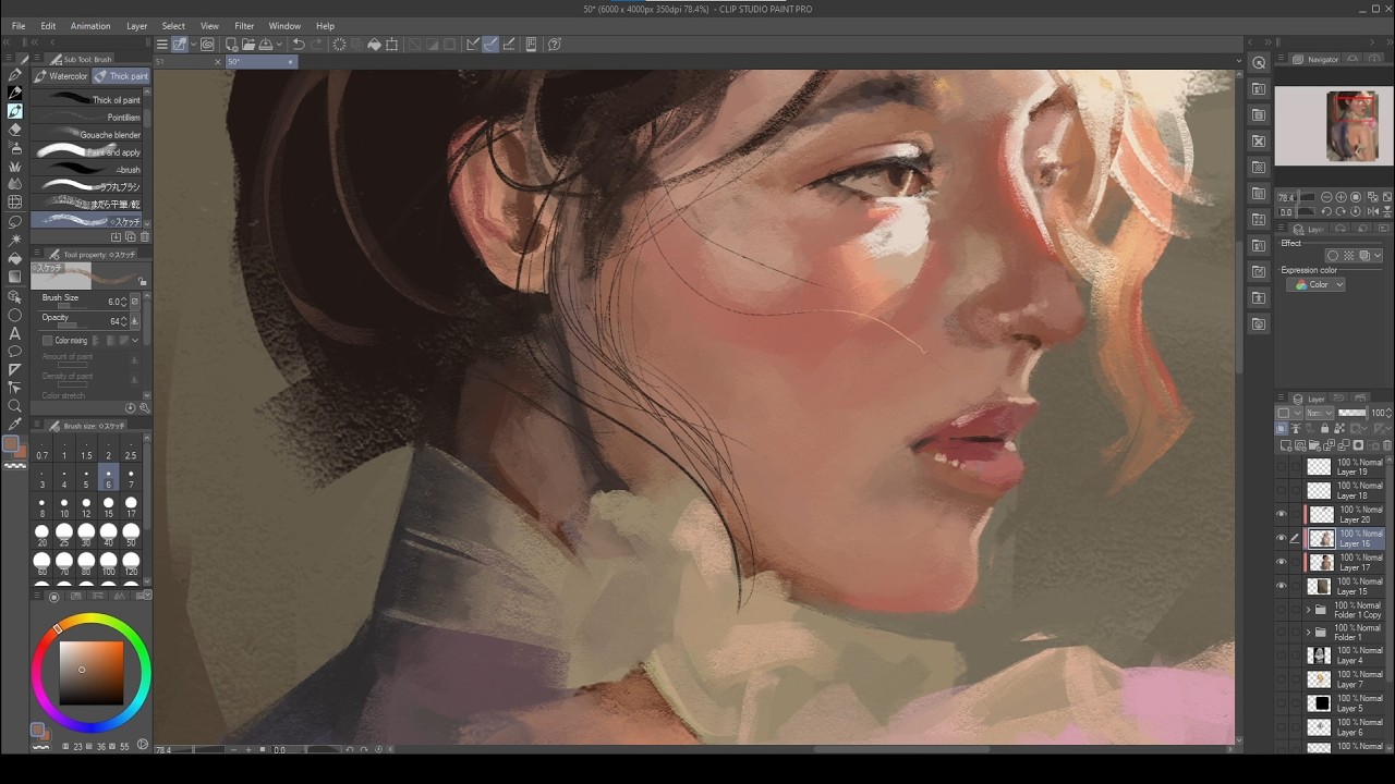 My Painting Process