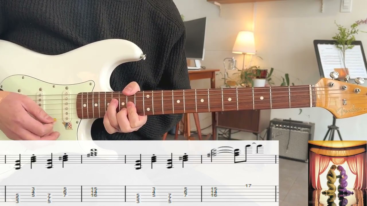 [꿈의기타] 리도어 (Redoor) - 사랑의 미학 Guitar Cover 기타 커버 TAB Chords 타브 코드 기타 악보
