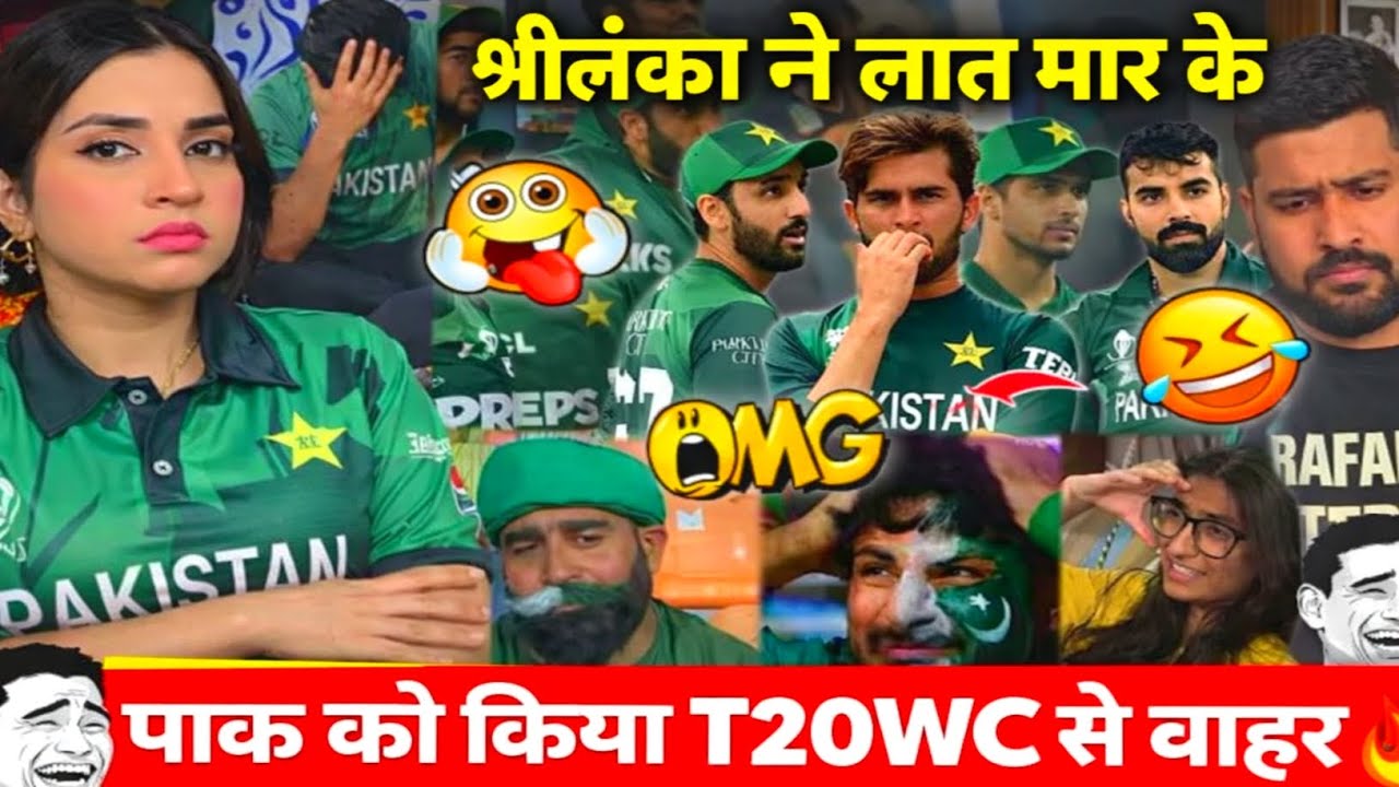 Sri Lanka Knock Pakistan Out of T20 World Cup 😱 | Shocking Exit & Funny Reactions 😂