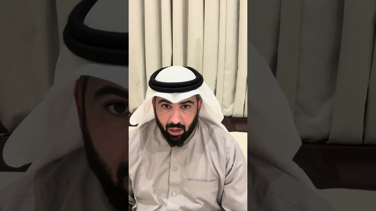 التعدد في الزوجات