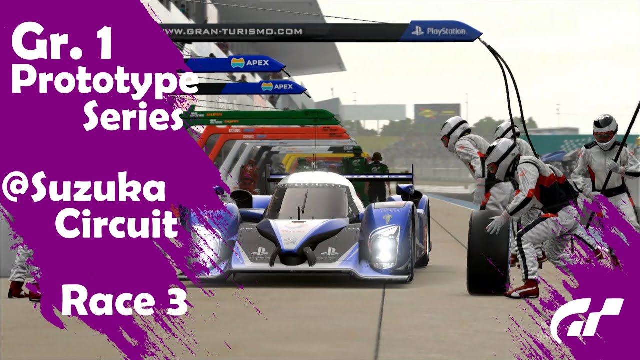 Gran Turismo 7: Extra Menu Book 42 | Gr.1 Prototype Series | Suzuka Circuit | Race 3