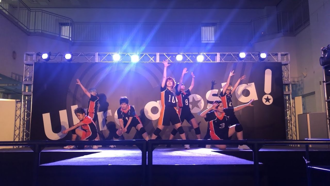 【ハイキュー】5/12ニジフェスDANCREW【ハイステ】