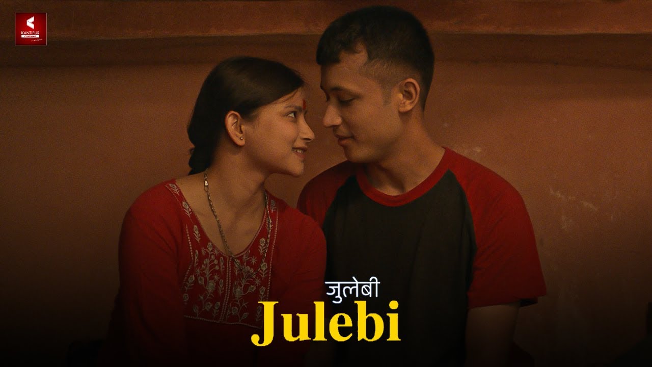 JULEBI 