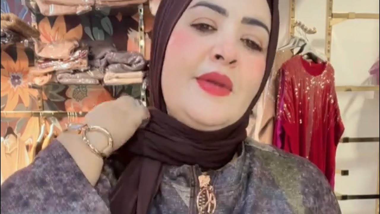 fadaa oum sabrina