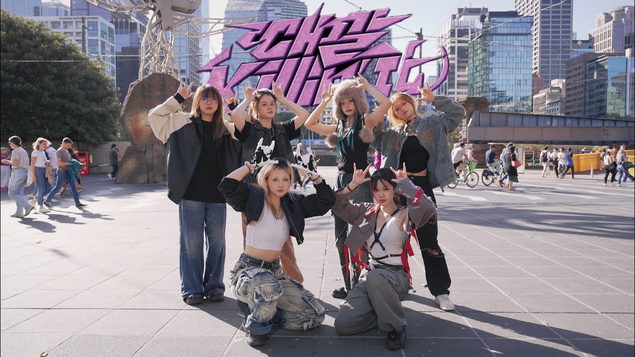 [KPOP IN PUBLIC] P1Harmony (피원하모니) '때깔 (Killin' It)' Dance Cover by Th'Eme Melbourne, Australia