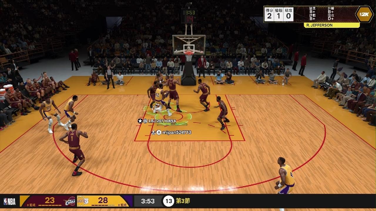 NBA 2K26_20260219220143