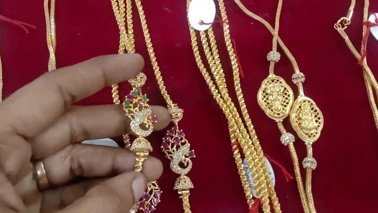 Mugappu Chain Designs 💐