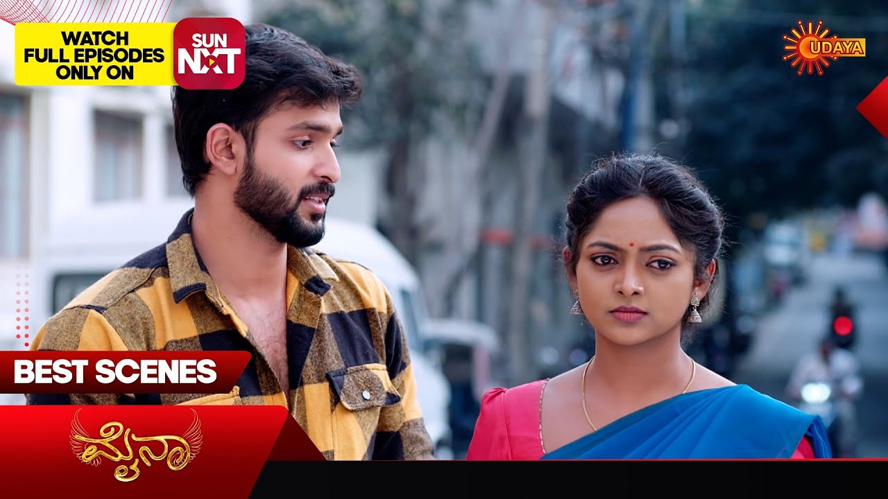 Myna - Best Scenes | 25 Feb 2026 | Kannada Serial | Udaya TV