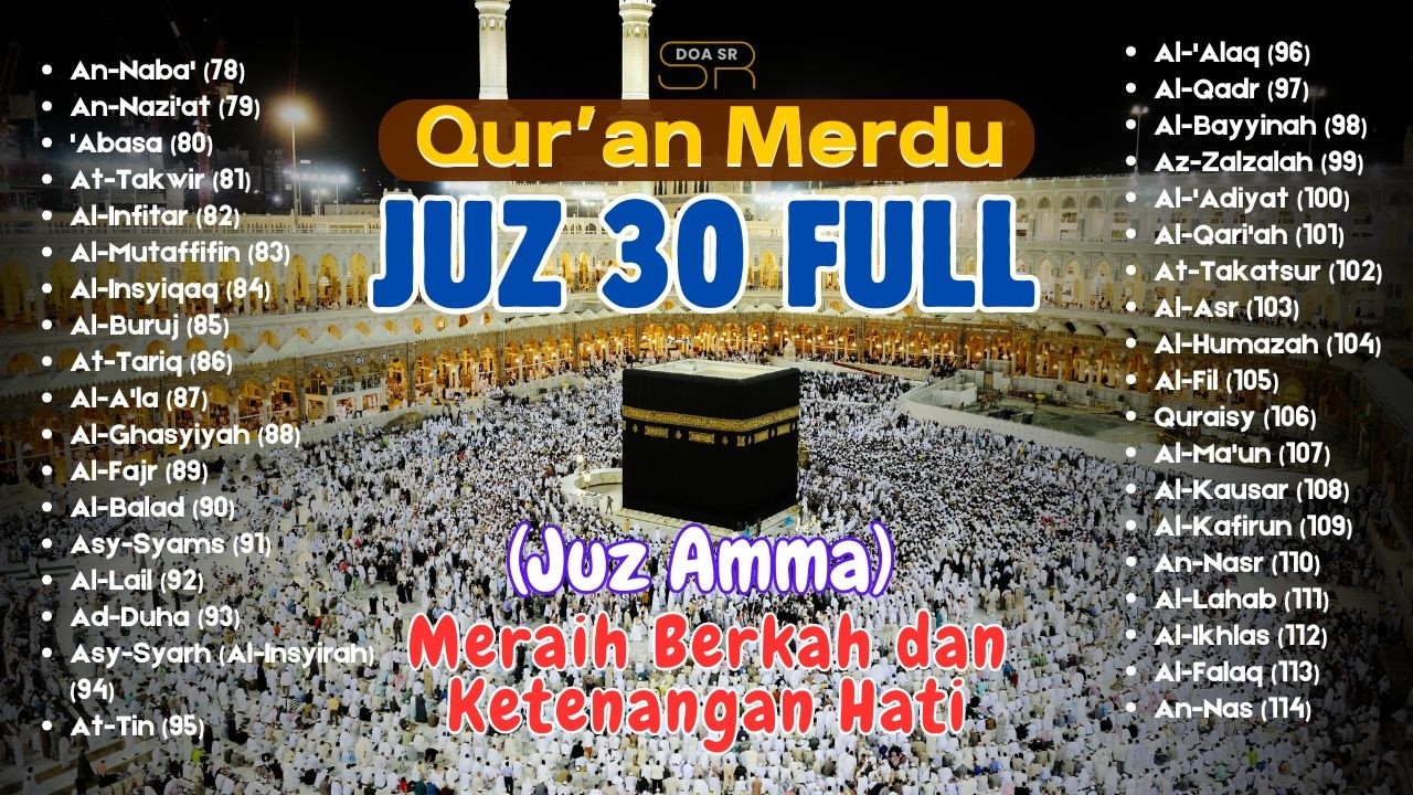 Murotal Al Quran Merdu Juz 30 (Juz Amma) - NEW beautiful Quran recitation