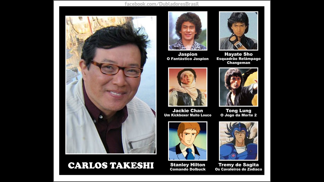 Carlos Takeshi e suas Dublagens