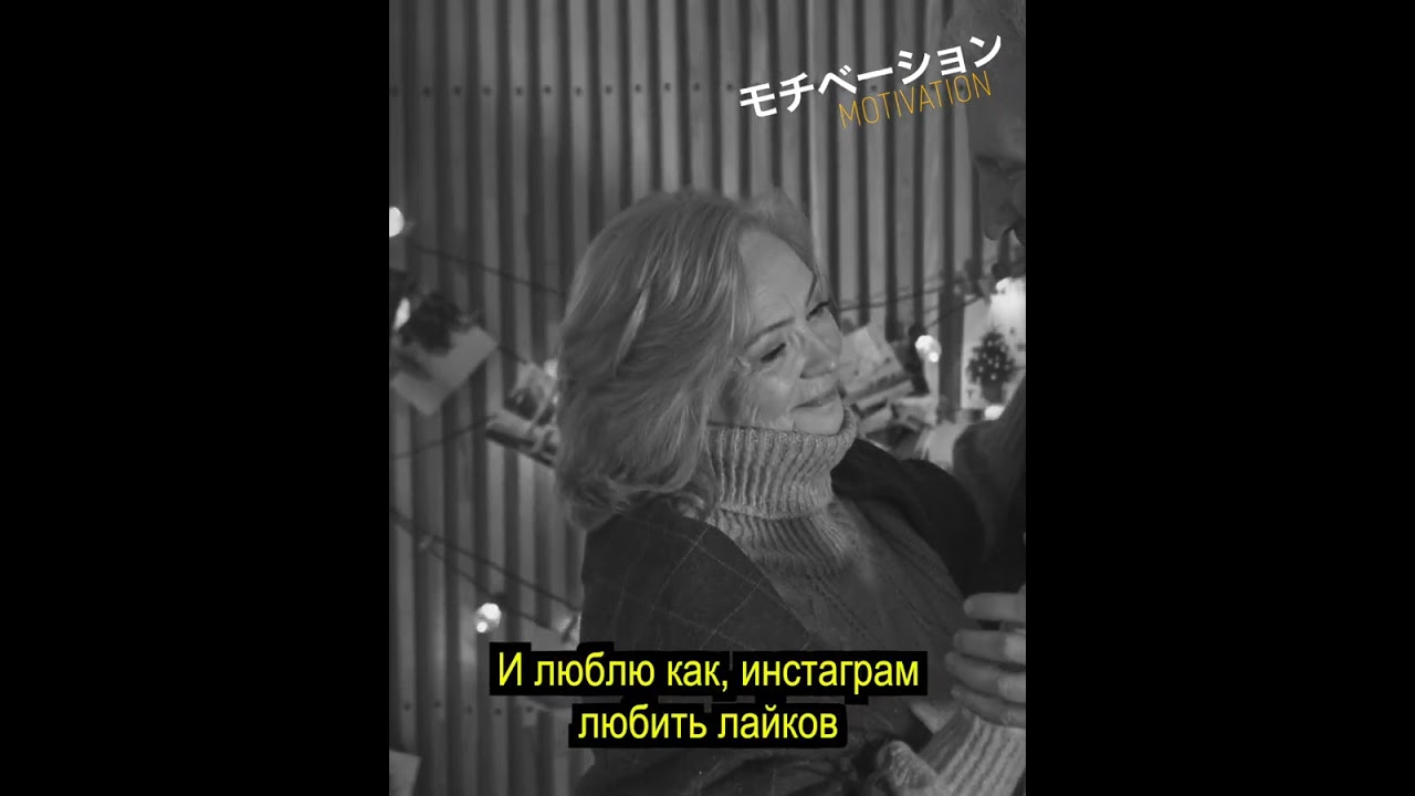 Каждый мужчина должен говорить... (МОТИВАЦИЯ #2023)