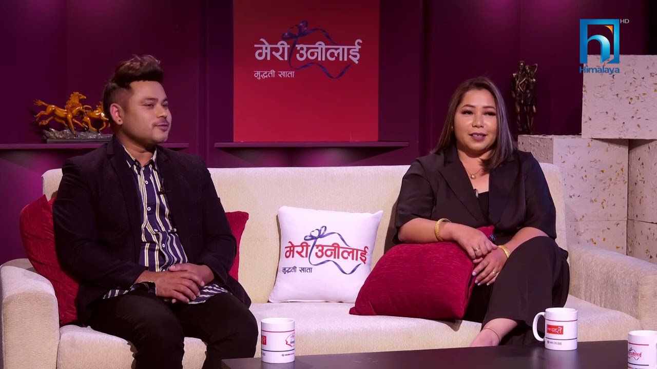 भावुक जोडीको पवित्र प्रेम / Dharmendra Sewan & Sumina Singh/ JEEVANSATHI with MALVIKA SUBBA /S5/EP03