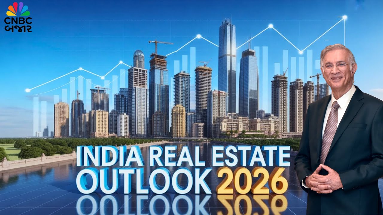 India Real Estate Outlook 2026 | Dr. Niranjan Hiranandani