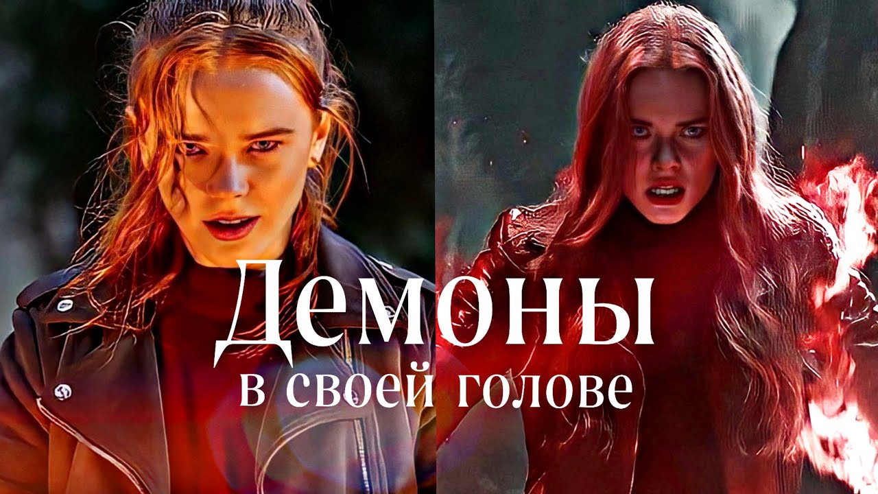 Блум Петерс | Bloom Peters | Демоны | Судьба: сага Винкс