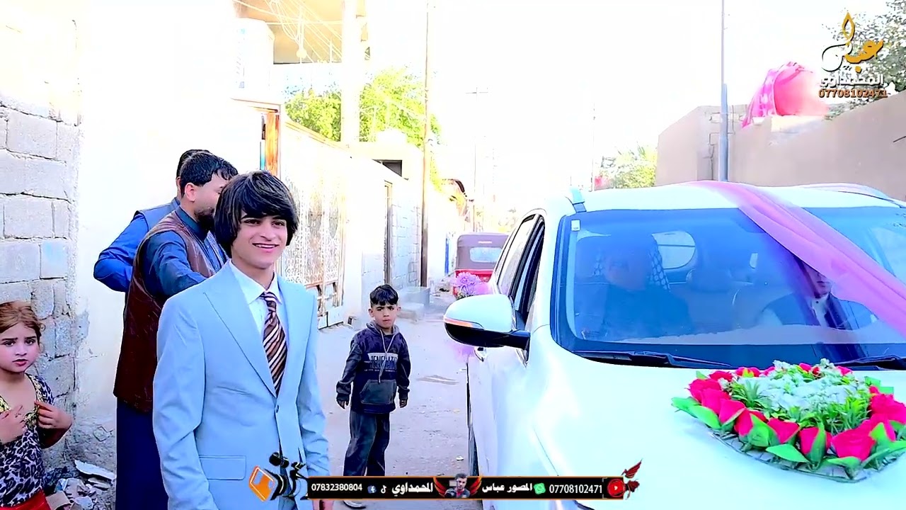 زفاف الغالي هشام صدام جباري البخيتاوي 