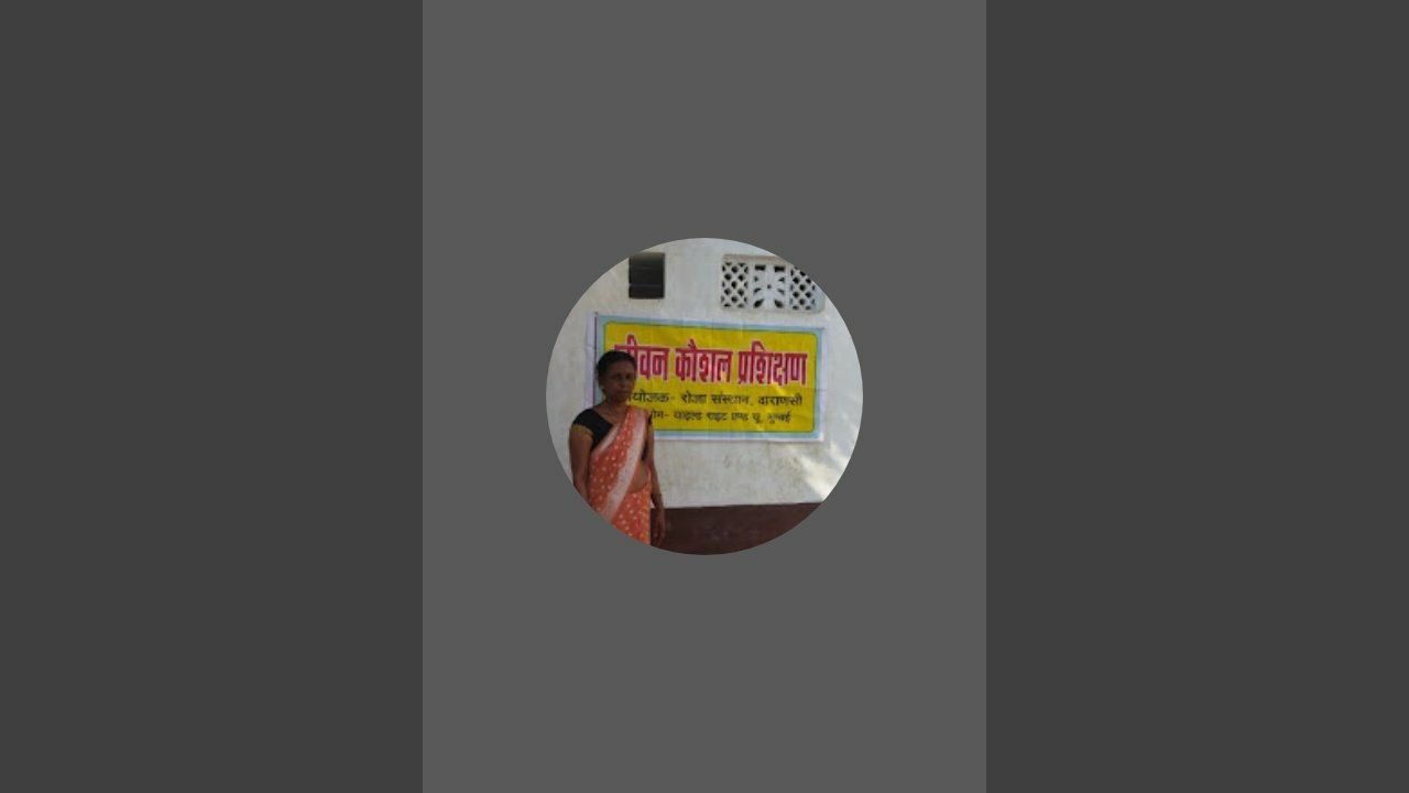 हरे कृष्ण कृष्ण राधे राधे 