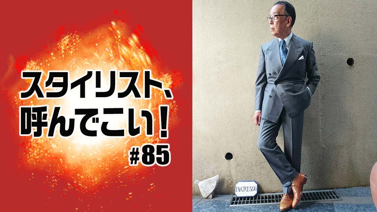 【ユキちゃんのひとりごと＃85】ユキちゃん、天気予報士のスタイリングに苦言を呈す
