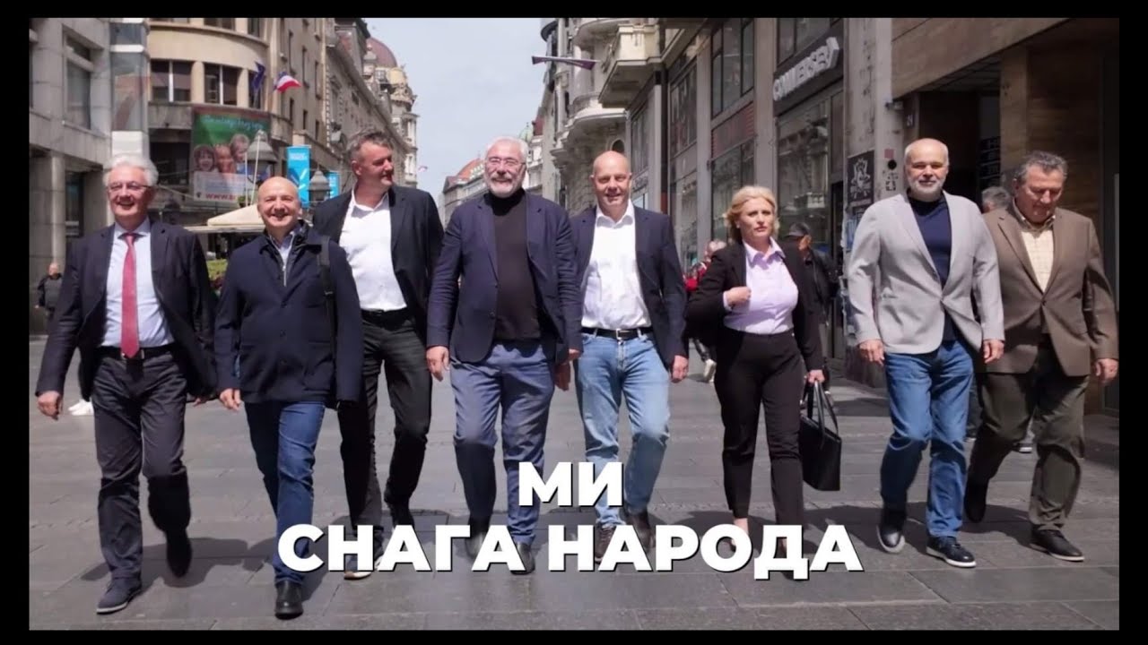Dragan Mutić-Muta 🦋MI-Snaga naroda