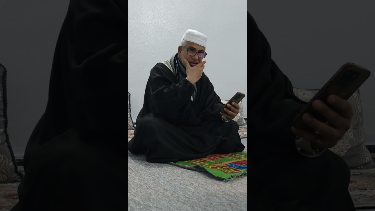 طريقة مسح الراس والقدمين 