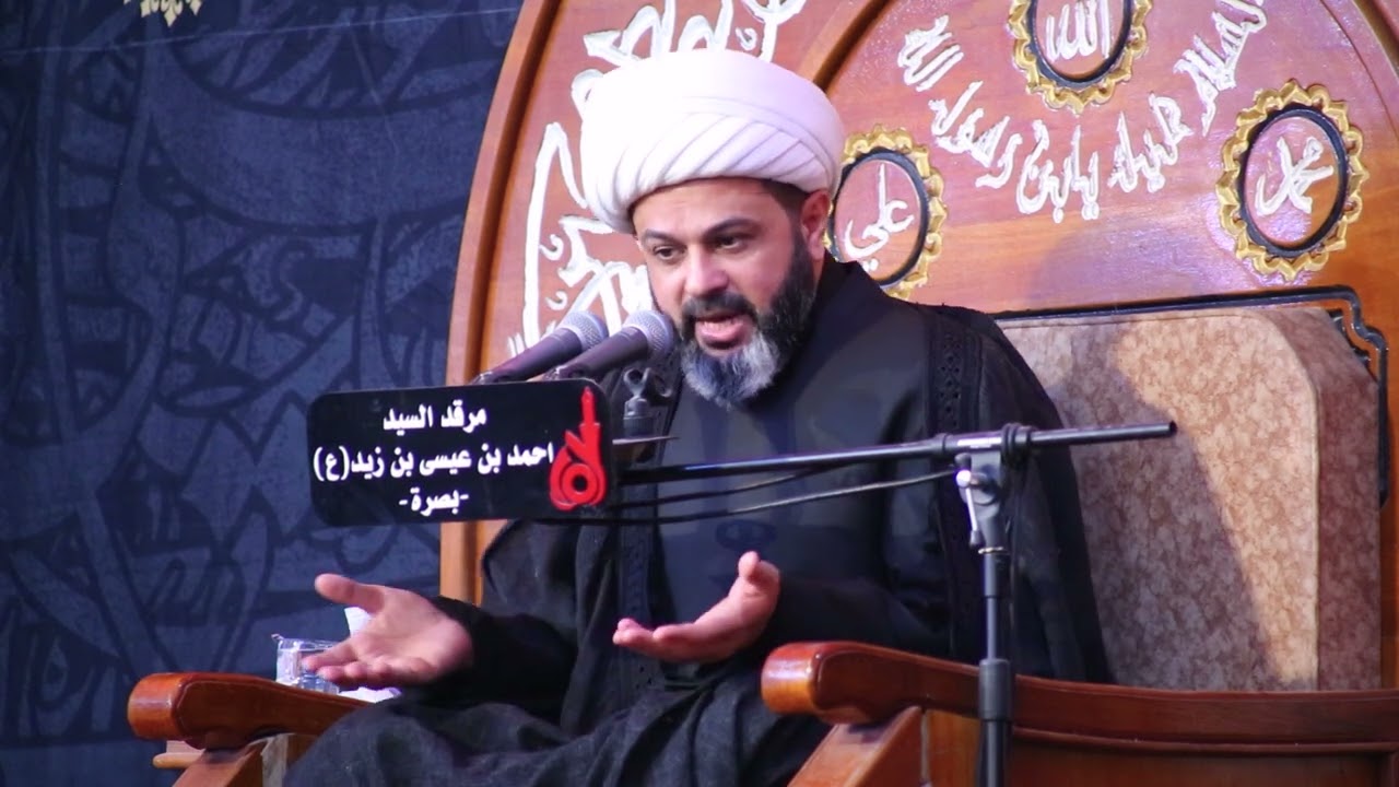 إمكانية غيبة الإمام المهدي (عج) | الشيخ مهدي الطرفي ليلة 21 رمضان 1447