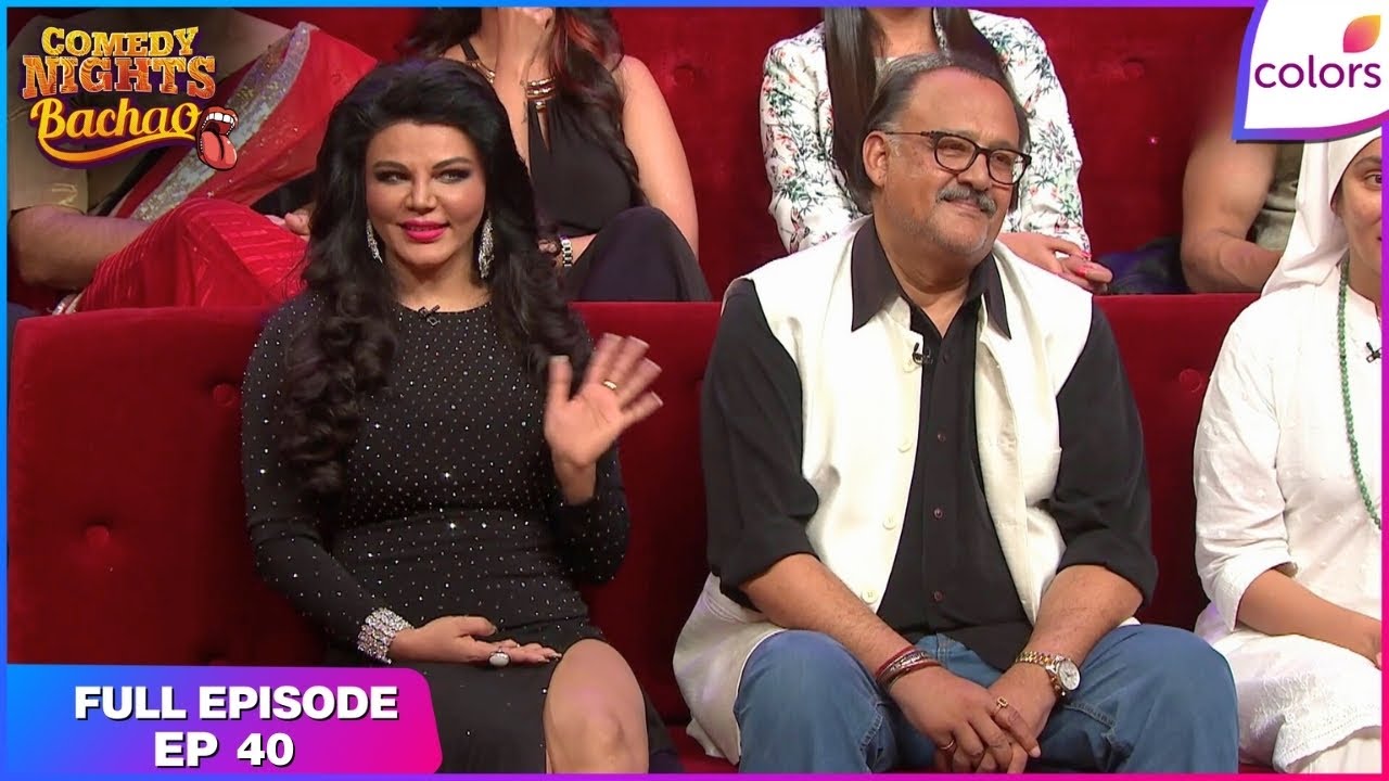Comedy Nights Bachao | Full Ep. 40 | Krushna morphs into Rakhi Sawant | Colors TV
