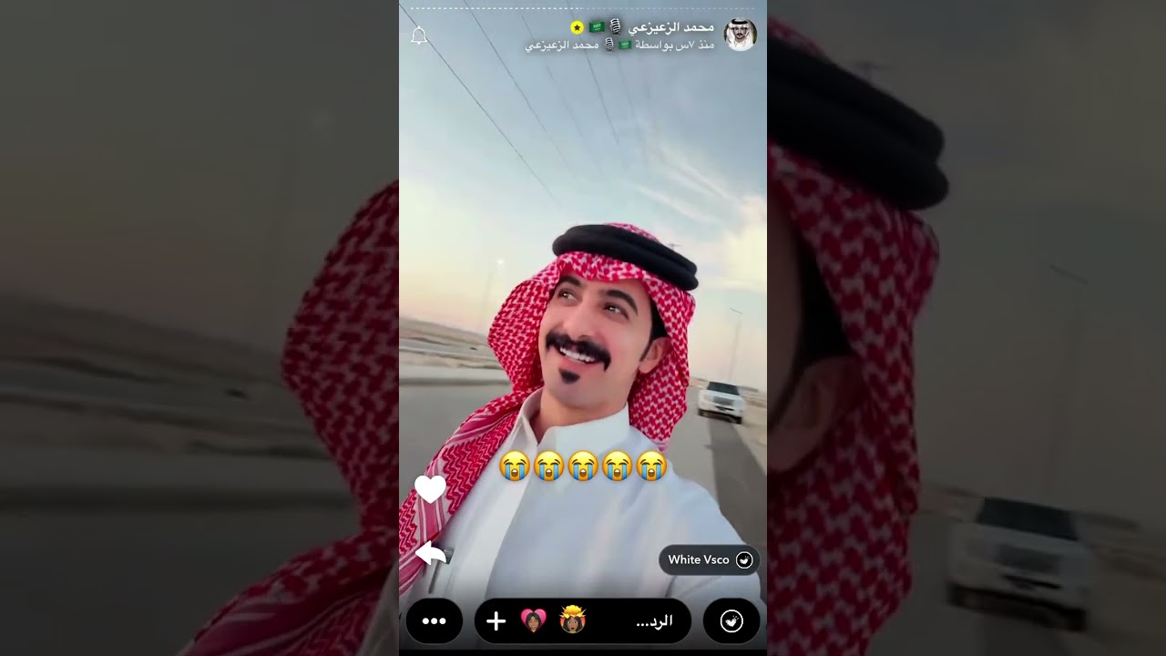 سنابات محمد الزعيزعي  ١٢ فبراير، ٢٠٢٦