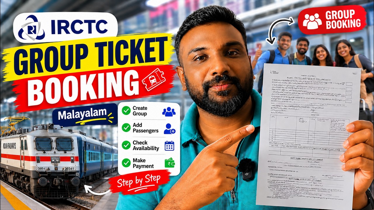IRCTC Bulk or Group ticket Booking Malayalam | Train Group Booking Step by Step