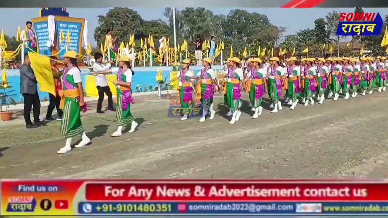 बर' थुनलाइ आफादनि 65 थि बोसोरारि जथुम्मानि फिरफिला बिरहोनाय हाबाफारियाव मार्च पास खालामनाय नुथाय।