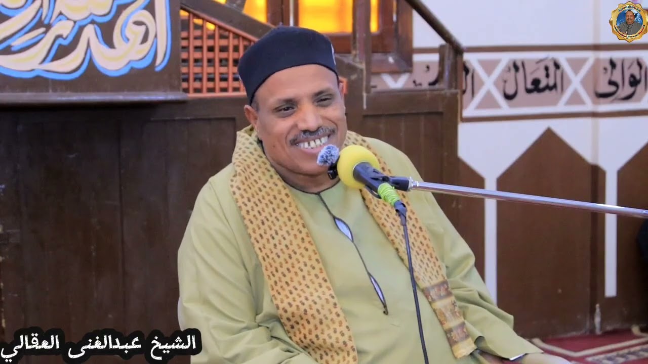 الاسلام جعل بين الناس منازل #الشيخ_عبدالغنى_العقالى