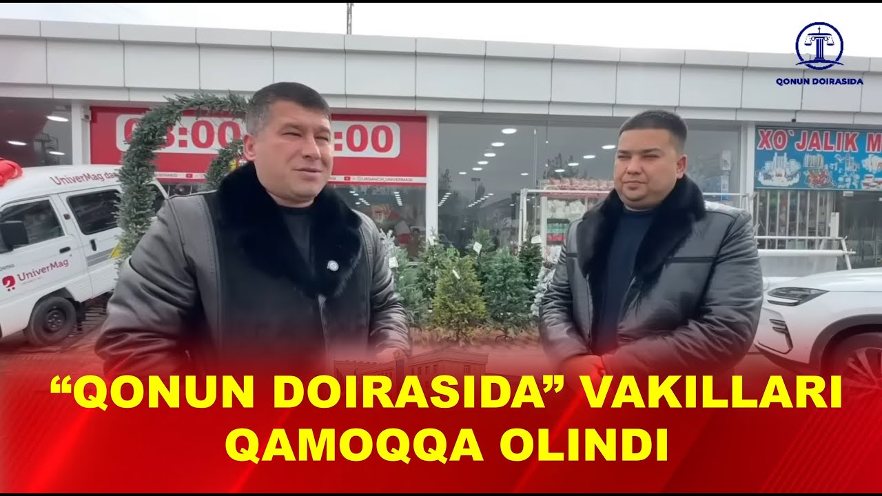 Хоразмда 