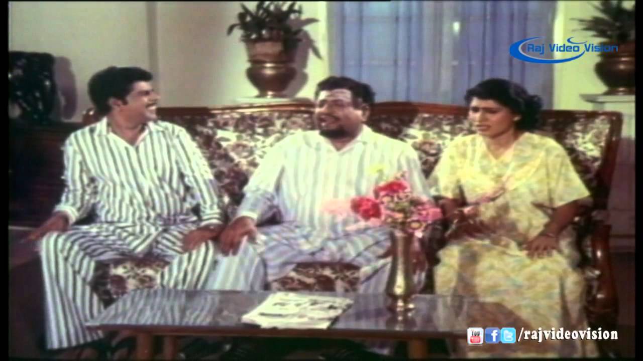 Vaaliba Vilaiyattu Full Movie
