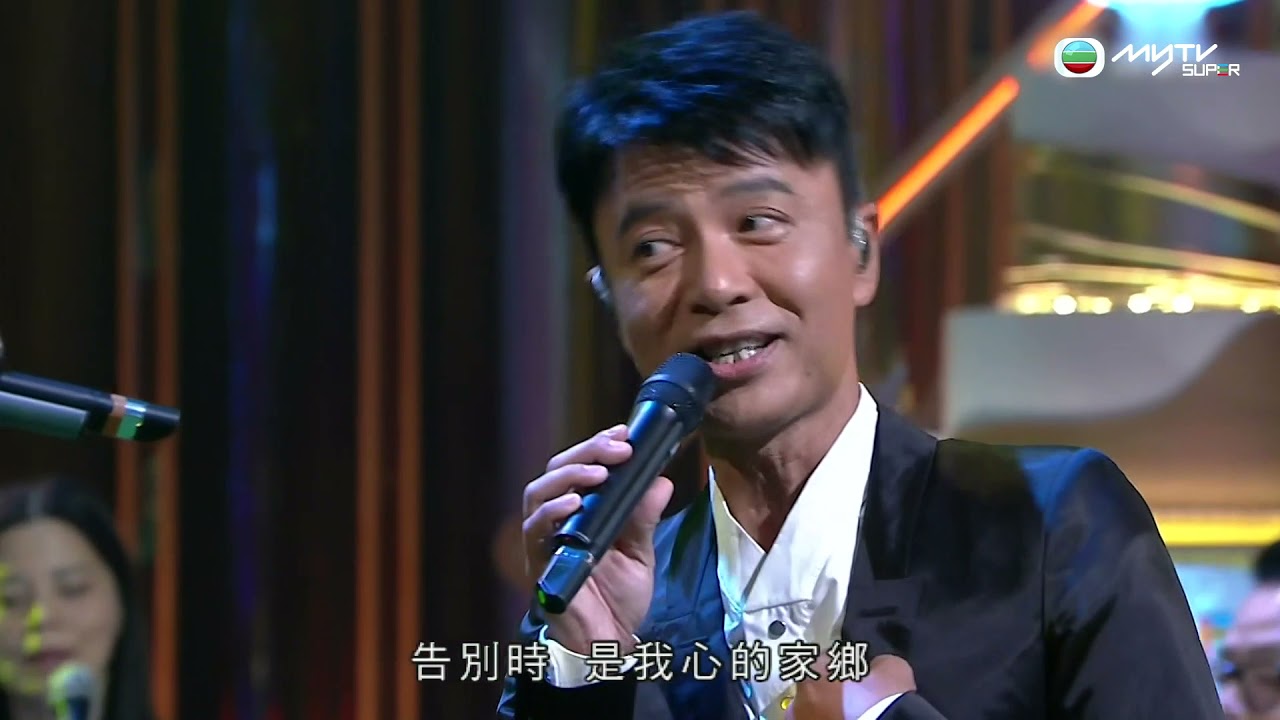 萬千星輝賀台慶2021．李克勤&聲夢眾星獻唱