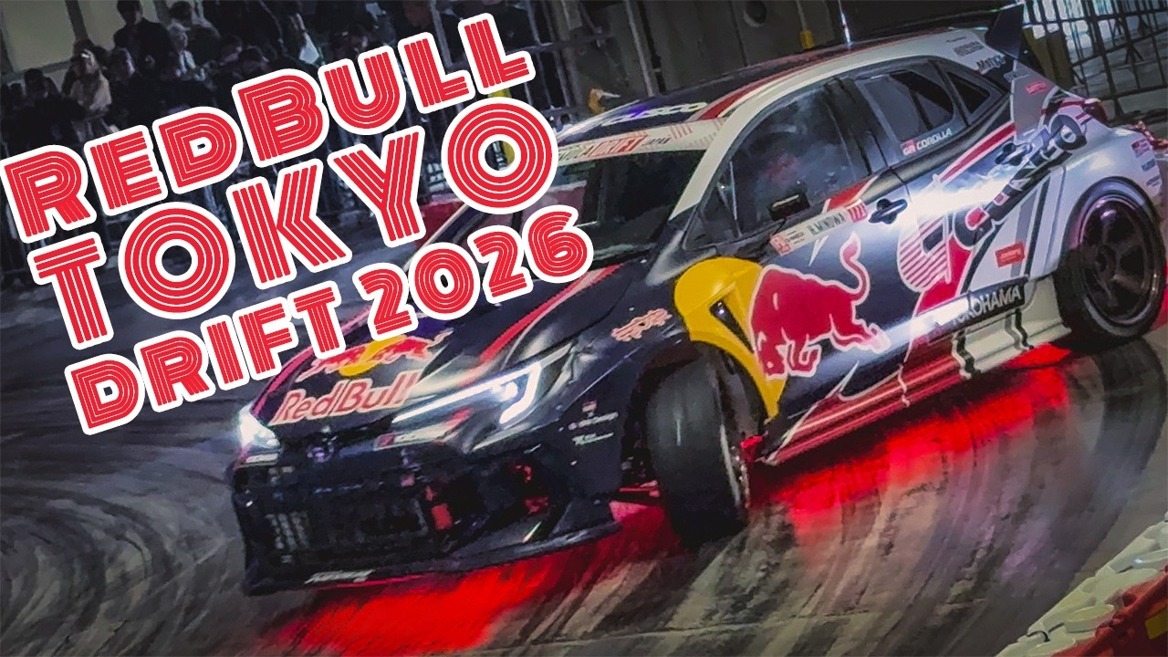 Red Bull TOKYO DRIFT 2026 EXTREME DRIFT Performance