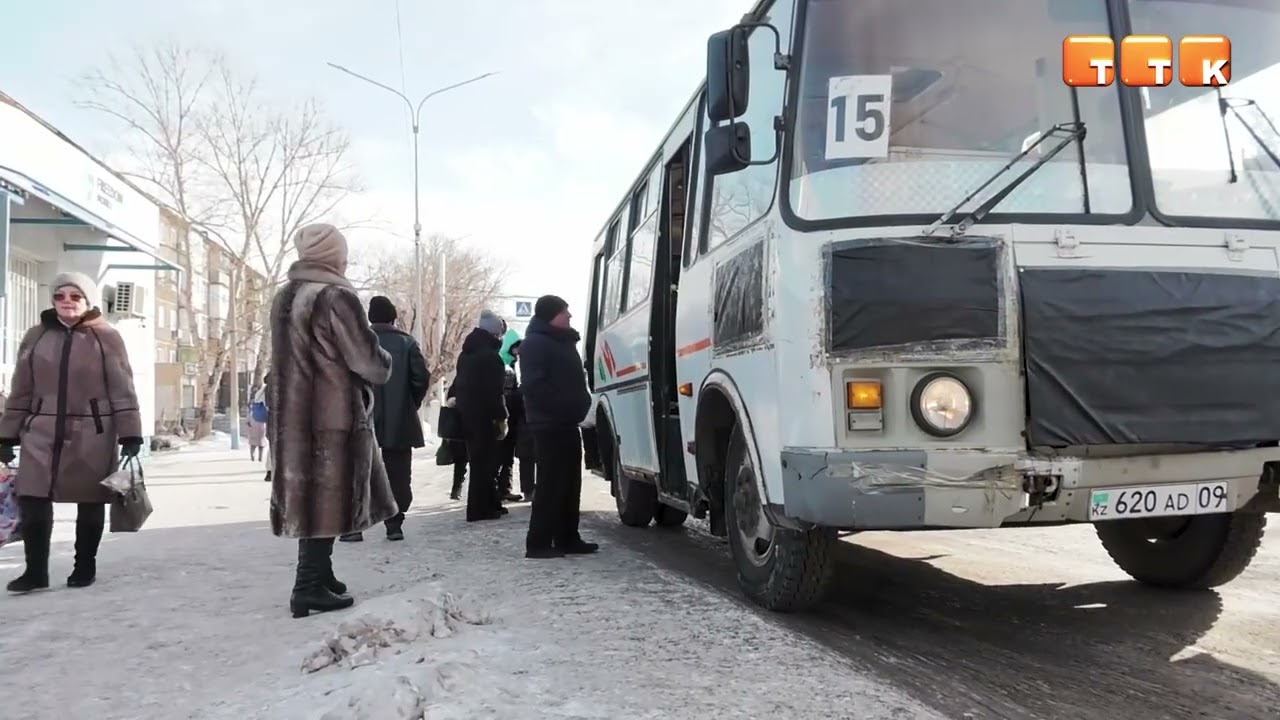 Бесплатный проезд
