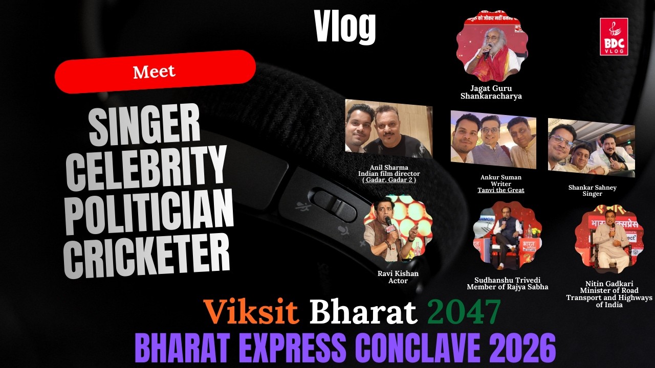 Meet With Singer Celebrity Politician Cricketer | Viksit Bharat 2047 |  Bhupesh Dev Chand | BDC Vlog