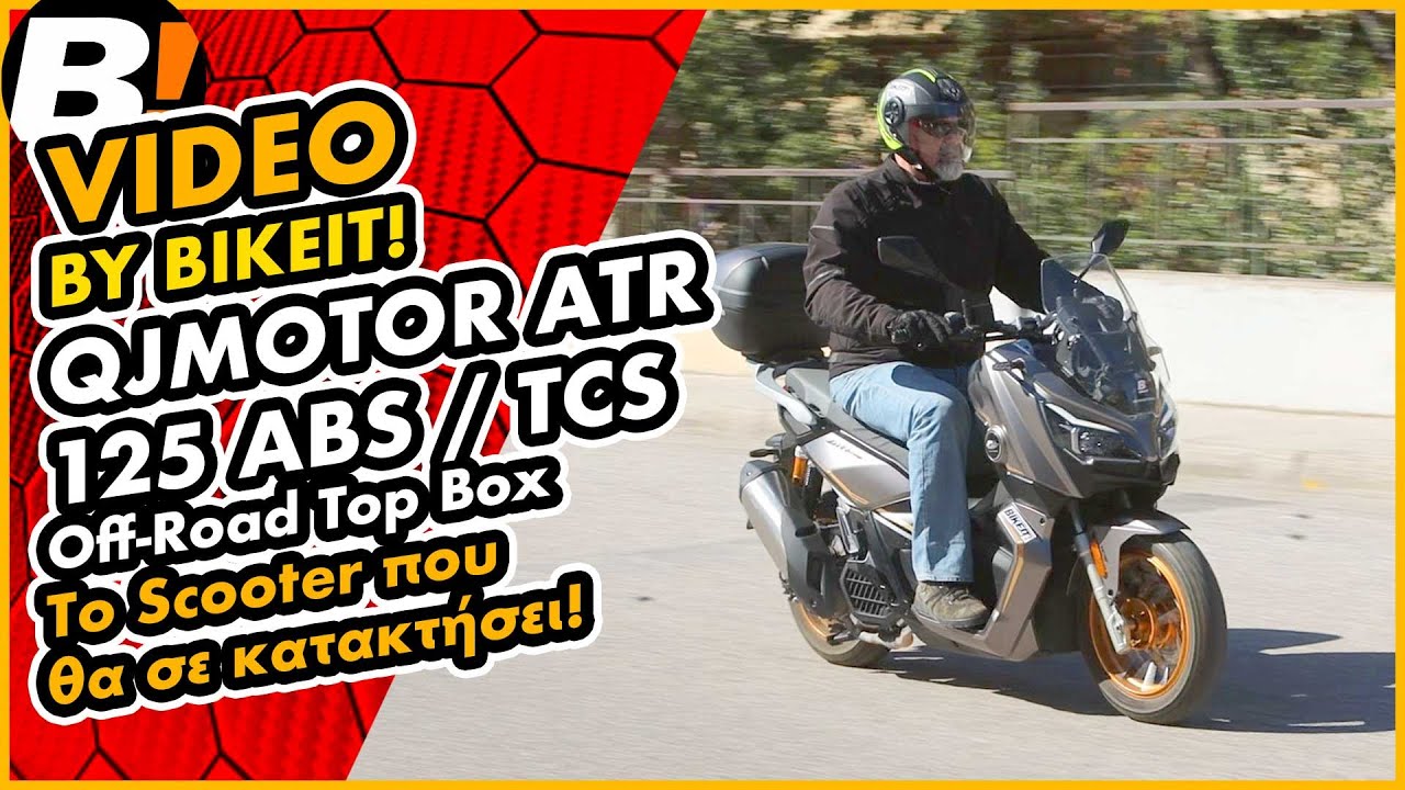 Test Ride - QJMOTOR ATR 125 - BIKEIT.GR