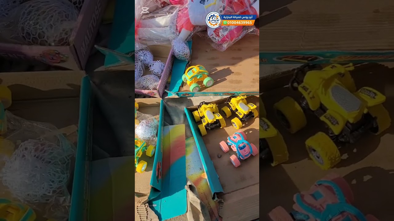  جولة فى سوق الجمعة ب السيدة عائشة
