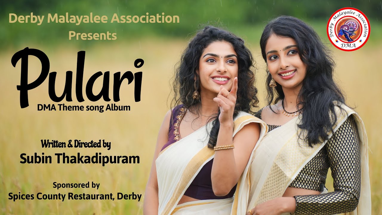 Pulari - DMA Theme Song