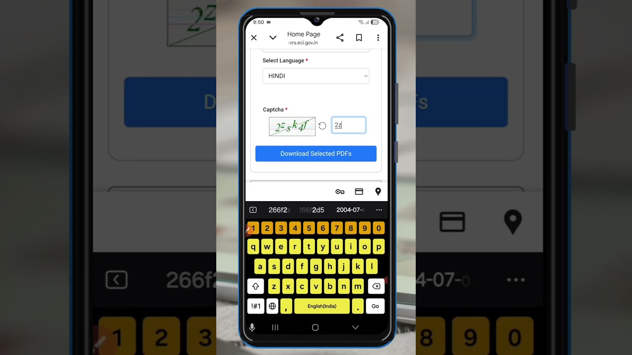 SIR Draft Roll 2026 Voter List में अपना नाम कैसे चेक करें | how to check name in sir draft list
