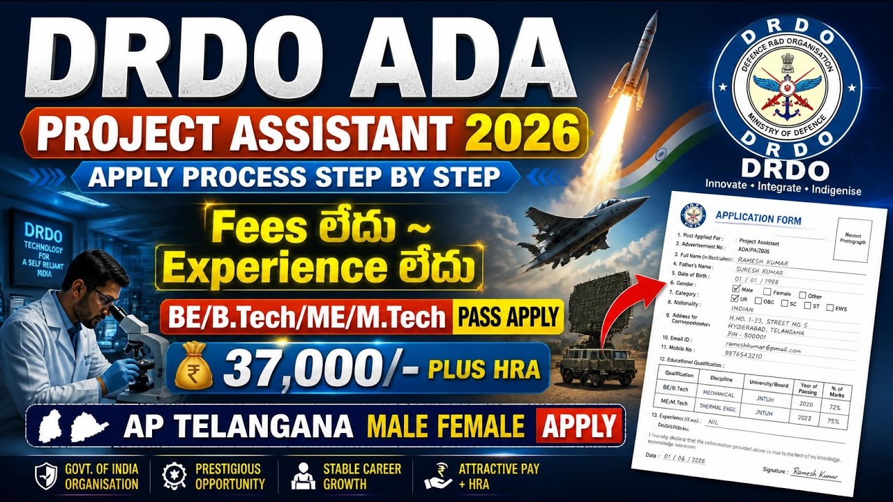 DRDO ADA Application Online Process 2026|ADA Project Assistant Apply Online Telugu