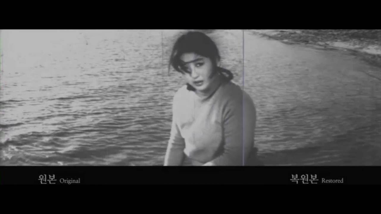 ARC 2016 - Tosuni: The Birth of Happiness (1963) [B&A Restoration] | ASIAN RESTORED CLASSICS