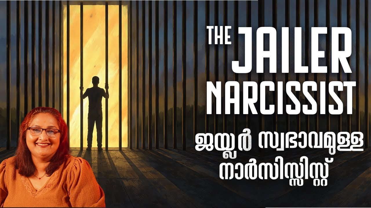 NPD Series |Ep 264| :The Jailer Narcissist