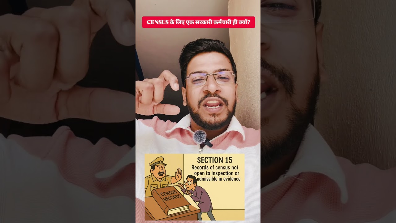 Census Confidentiality= Govt Employees 👍#shortsfeed #govtemployees #census2027 #bjp#nda #trending