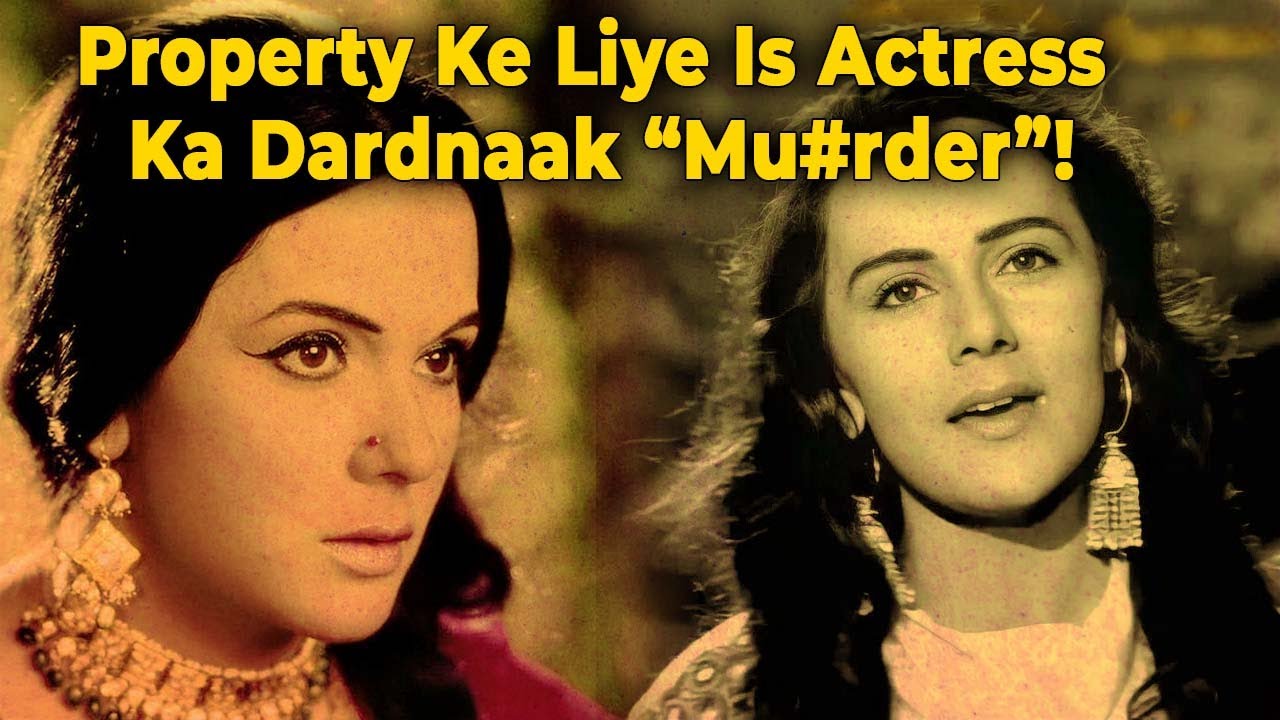 Priya Rajvansh Death Mystery | The Tragic End of Bollywood’s Timeless Beauty