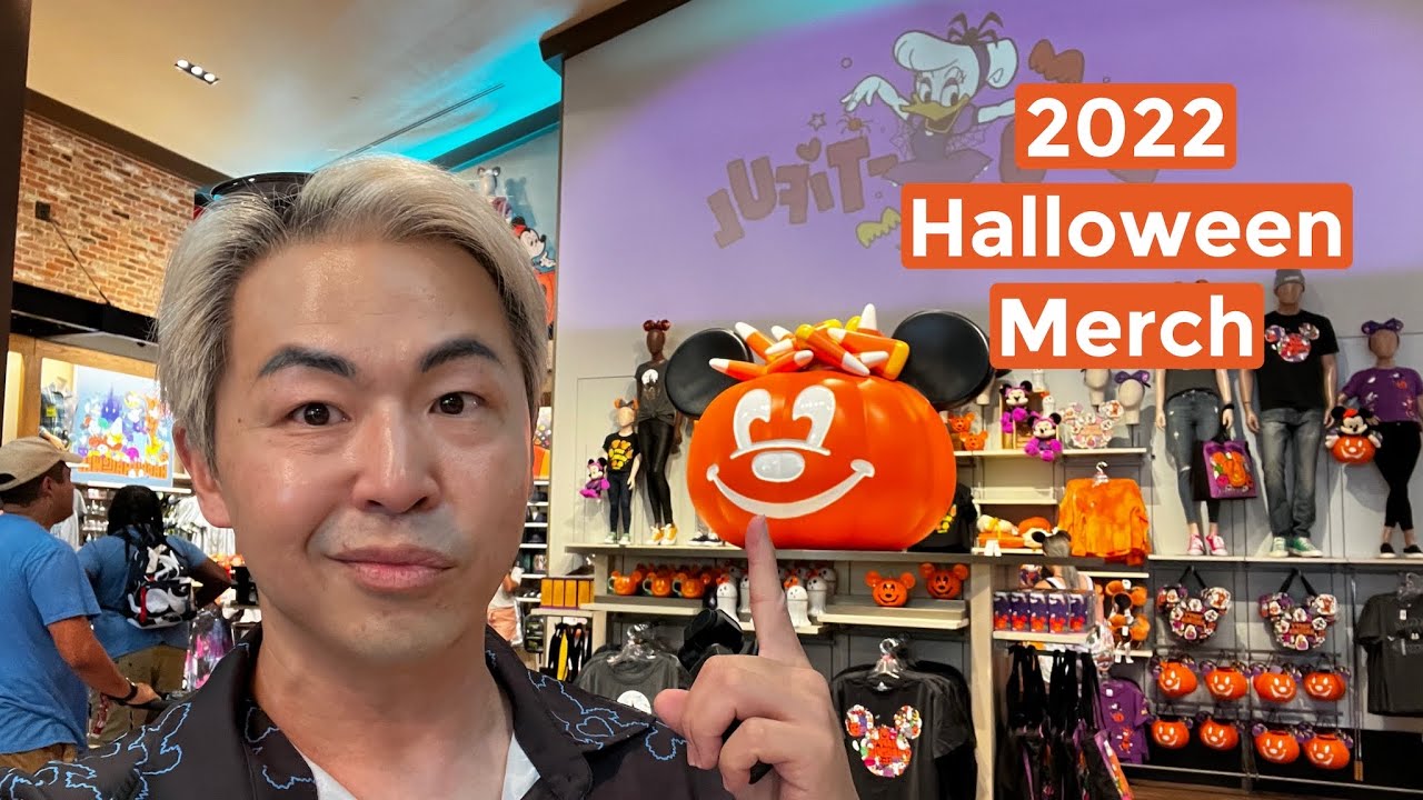 World Of Disney  Halloween Merchandise 2022
