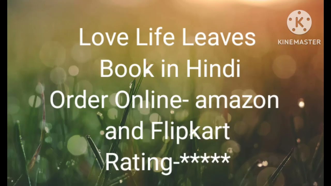 Ajit Vachani Hindi Love
